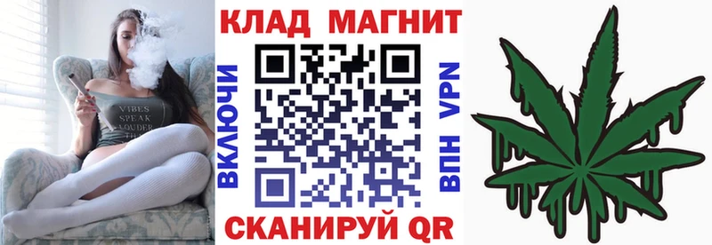 Какие есть наркотики Геленджик Гашиш  Бошки Шишки  Меф мяу мяу 