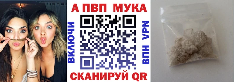 А ПВП СК  Геленджик 
