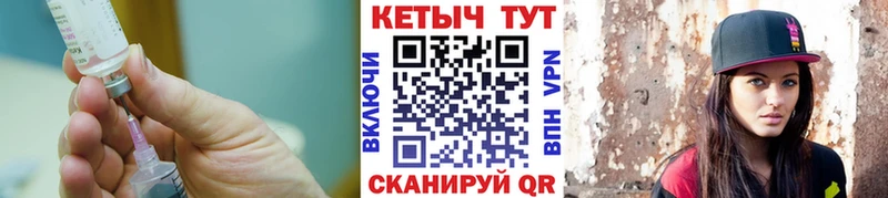 КЕТАМИН VHQ  магазин  наркотиков  Геленджик 