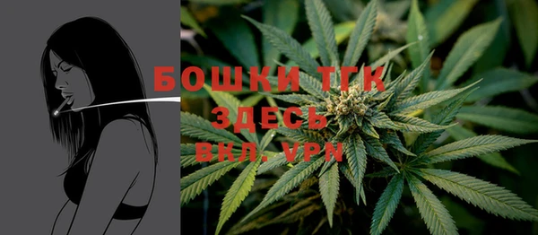 марки lsd Медвежьегорск