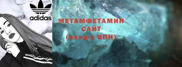 марки lsd Медвежьегорск