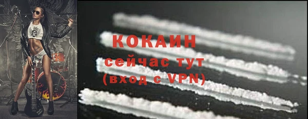 марки lsd Медвежьегорск