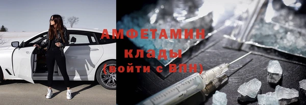 марки lsd Медвежьегорск
