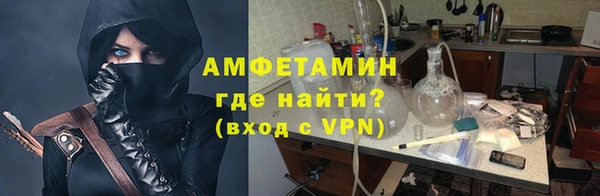 винт Алагир