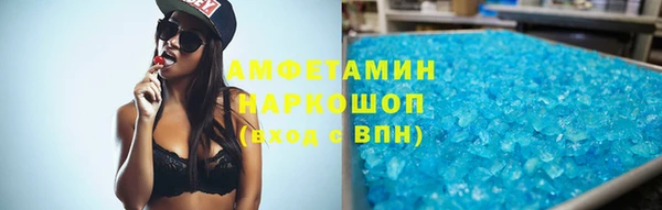 каннабис Мегион