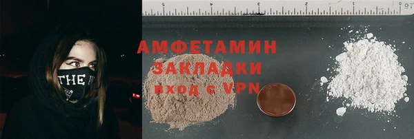 марки lsd Медвежьегорск