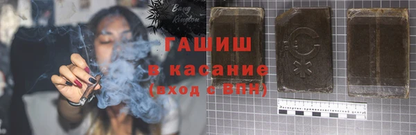 mix Магадан