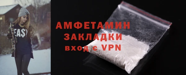 марки lsd Медвежьегорск