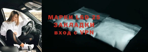 каннабис Мегион