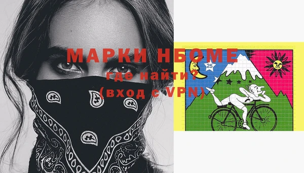 марки lsd Медвежьегорск