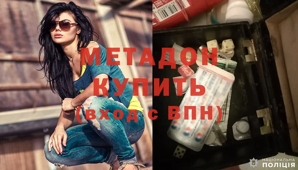 марки lsd Медвежьегорск