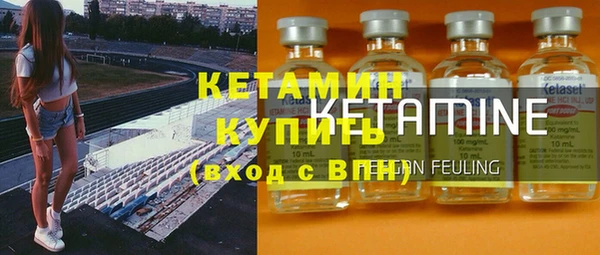 каннабис Мегион