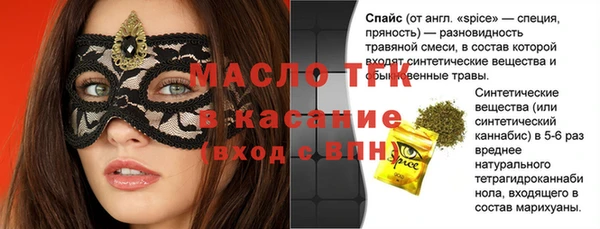 марки lsd Медвежьегорск