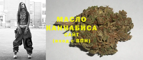 марки lsd Медвежьегорск