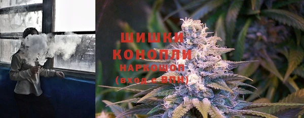 каннабис Мегион