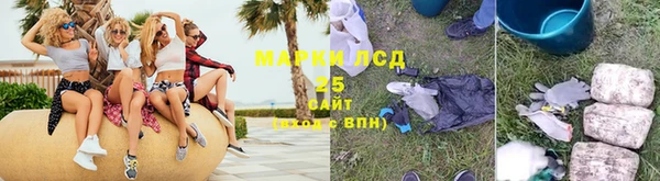 марки lsd Медвежьегорск