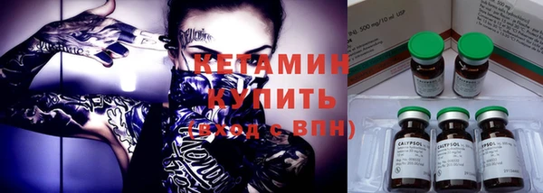 каннабис Мегион
