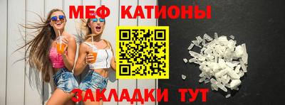 MDMA Premium VHQ Беслан