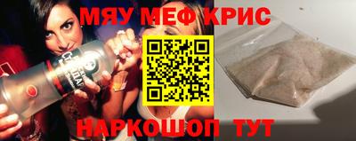 МДПВ Донской