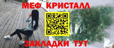 MDMA Premium VHQ Беслан