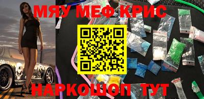 МДПВ Донской