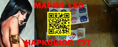 экстази Берёзовский