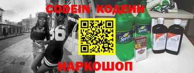 apvp Дубна