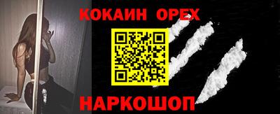 apvp Дубна
