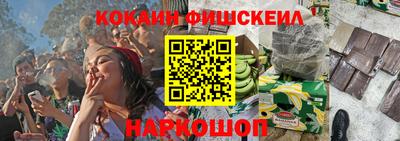 apvp Дубна
