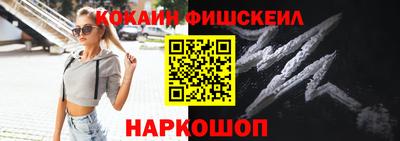 трава Донецк