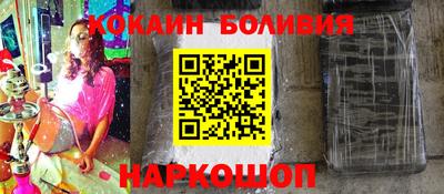 MDMA Premium VHQ Беслан