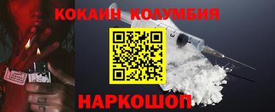 apvp Дубна