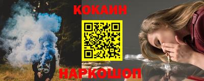 apvp Дубна