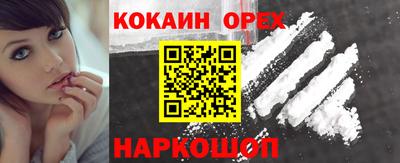 MDMA Premium VHQ Беслан