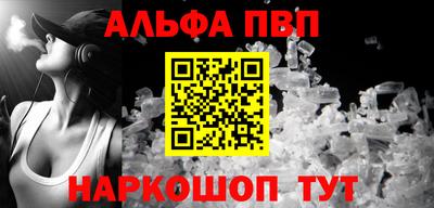 MDMA Premium VHQ Беслан