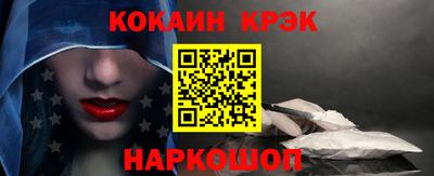 MDMA Premium VHQ Беслан