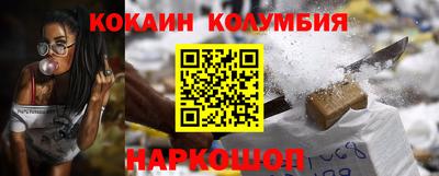 МДПВ Донской