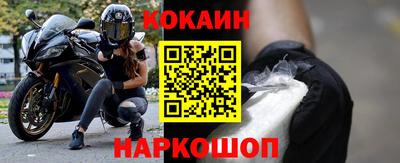 МДПВ Донской