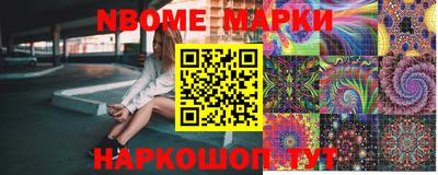 наркотики Азнакаево