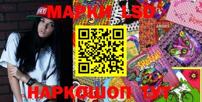 MDMA Premium VHQ Беслан