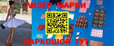 экстази Берёзовский