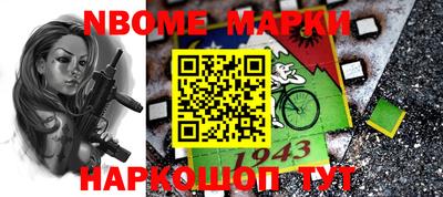 apvp Дубна