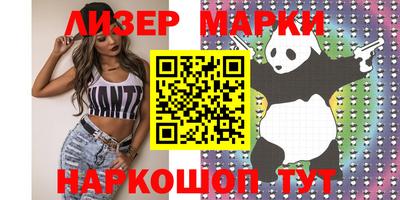 apvp Дубна