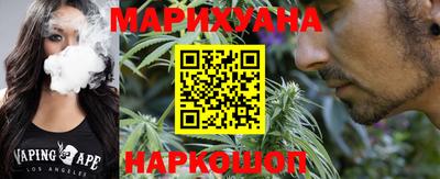 экстази Берёзовский