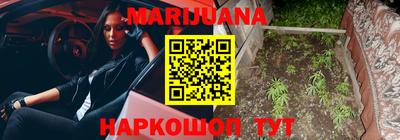 MDMA Premium VHQ Беслан