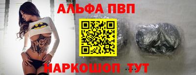 экстази Берёзовский