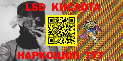 прущая мука Бийск