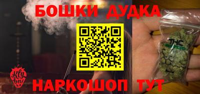 apvp Дубна