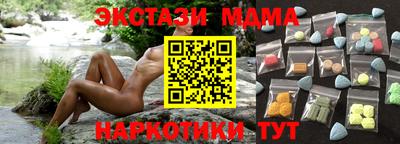МДПВ Донской