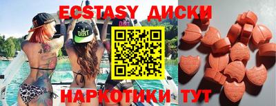 МДПВ Донской